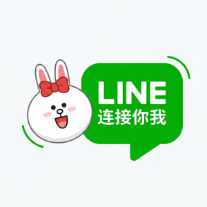 LINE中文官网 - LINE直播带货技巧